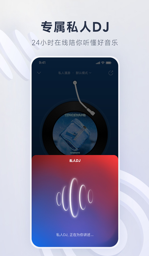 趴在向日葵茎秆上的英短猫憨态壁纸
