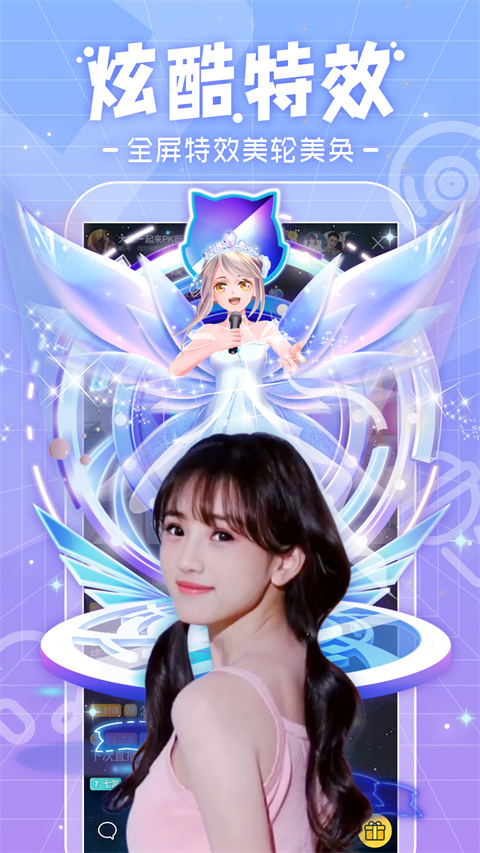 柯基爪印踏过雪地生成发光热可可轨迹壁纸