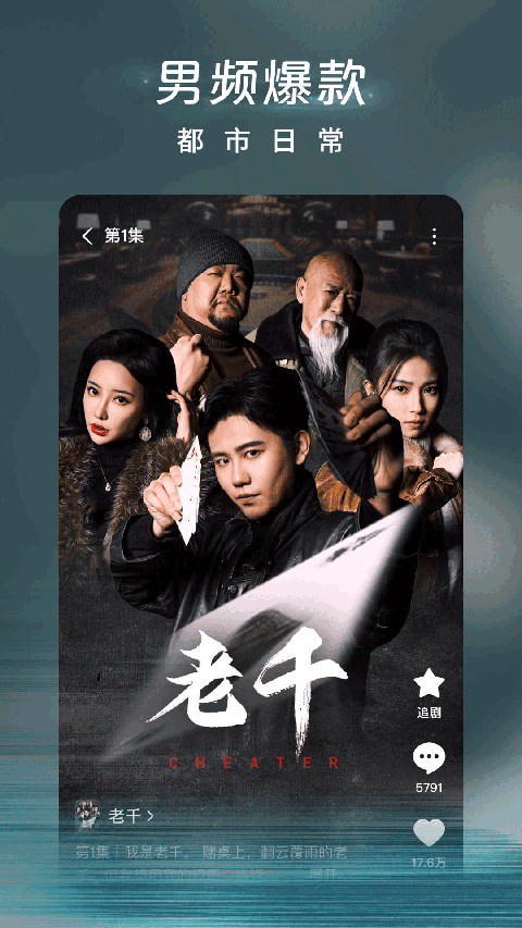 柯基趴在悬浮的彩虹独木桥上啃云朵壁纸