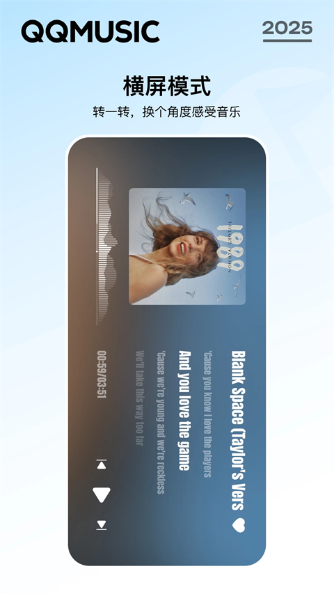 鸮鸟振翅掀星尘风暴壁纸