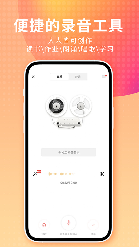 趴在书堆上的橘猫打哈欠特写壁纸