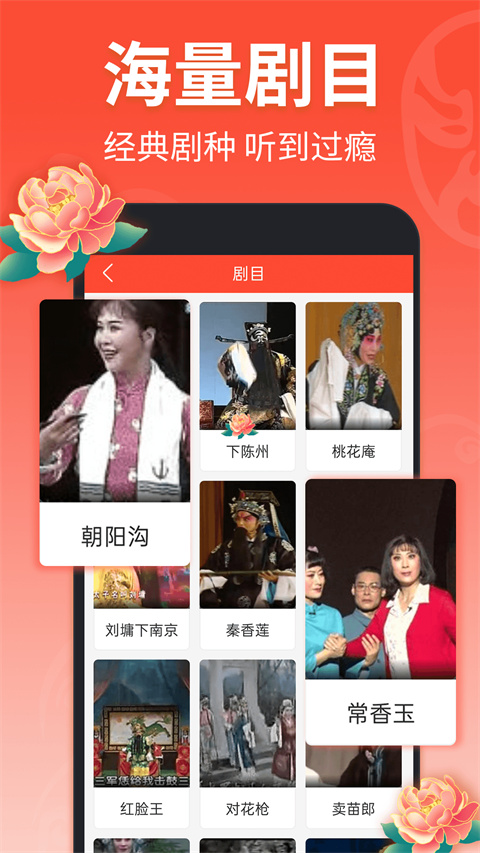 稳定的十大彩票网站